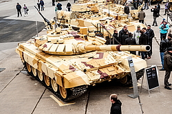 �������� ����������, ������ �����