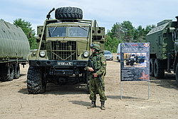 �������� ����������, ������ �����