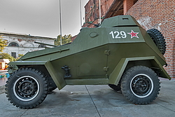 �������� ����������, ������ �����