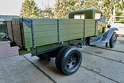 �������� ����������, ������ �����