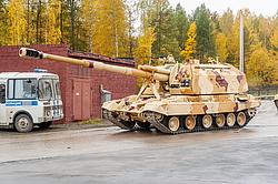 �������� ����������, ������ �����