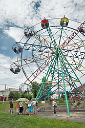 �����������, ��������� �������