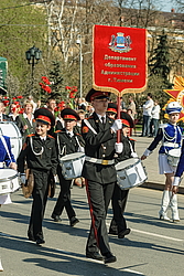 ������, 9 ���, ������