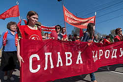 ������, 9 ���, ������