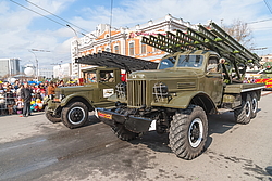 ������, 9 ���, ������