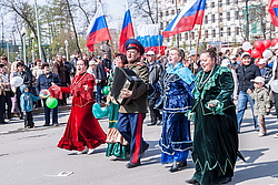 ������, 9 ���, ������