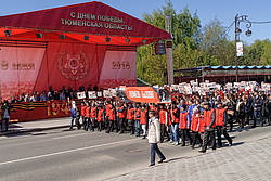 ������, 9 ���, ������