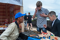 ��������� �� ������