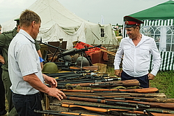 ��������� �� ������