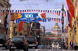 The termination of a carnival on the Nevsky prospectus