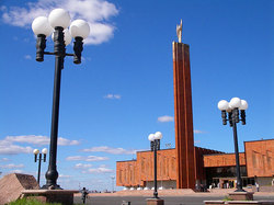 Cultural - business centre