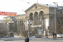 ����� � ���� �������������. �������������. ������������, ������