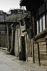 ����� � ���� �������������. �������������. ������������, ������