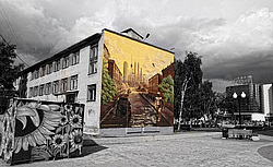 ����� � ���� �������������. �������������. ������������, ������