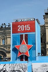 ����� ������ 9 ��� 2015 ���, ������