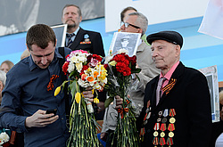 ����� ������ 9 ���, ��������