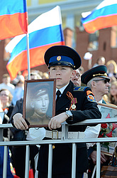 ����� ������ 9 ���, ��������