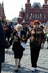 ����� ������ 9 ���, ��������