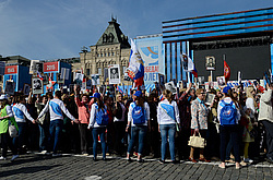 ����� ������ 9 ���, ��������