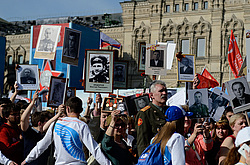 ����� ������ 9 ���, ��������