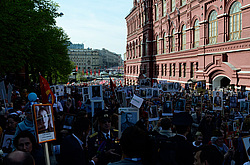 ����� ������ 9 ���, ��������