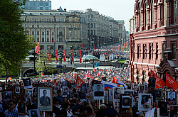 ����� ������ 9 ���, ��������