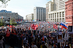 ����� ������ 9 ���, ��������