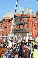 ����� ������ 9 ���, ��������