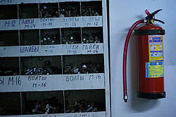 �������� ��������� �� ��� "�������� �����"