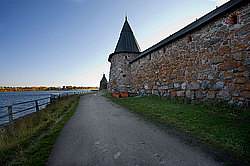 ���������� ���������, ���� ��������� ������� ���������� ����