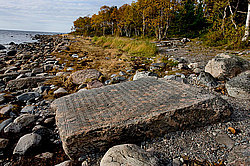 ������� ��������� ������, ������������ ������