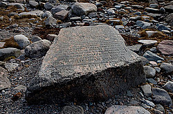 ������� ��������� ������, ������������ ������