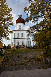 ���������� ���������, ���� �������� (�������), ����