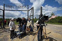 ������ ������� � ������