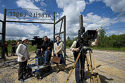 ������ ������� � ������