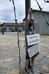 ������ ������� � ������