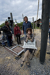 ������ ������� � ������