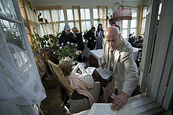 ������ ������� <� �������>