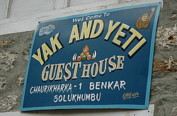 ������������ �������� �������, �����