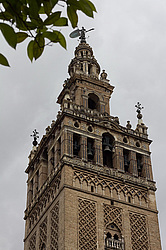 �������, �������