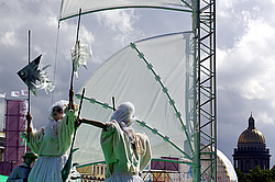 �����-���������, ���� ������