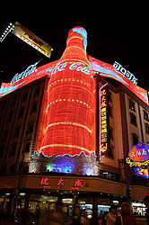 ������, ������ ���� ������