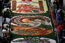 ��������� ������ � ����, �������