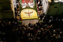 ��������� ������ � ����, �������