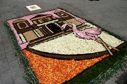 ��������� ������ � ����, �������