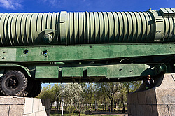 �������� �����������, �������� ���������� ���������� �������, �������� �������(��������)