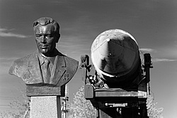 �������� �����������, �������� ���������� ���������� �������, �������� �������(��������)