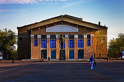 �������� ������� (��������)