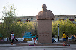 �������� ������� (��������)