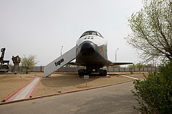 �������, ����������� ������� �����